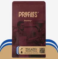 قهوة بروفايلز فيانكا السلفادور مغسولة 250 جرام