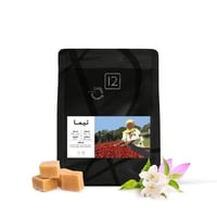 مخفضة قهوة 12 كوب تيما إثيوبيا مغسولة