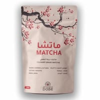 ماتشا جرعة يابانية درجة الطهي 100 جرام