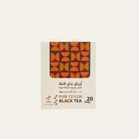 شاي اسود من كوبر كب