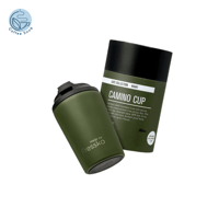 اكواب فريسكو حافظه للحرارة 227 مل