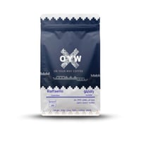 قهوة أويو رافيلو كولومبيا مجففة مطولة 250 جرام