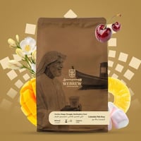 قهوة ويبرو بينك روز كولومبيا انفيوجن 250 جرام