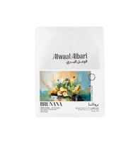 قهوة الوعل البري برونانا كولومبيا 125عسلية لاهوائي...