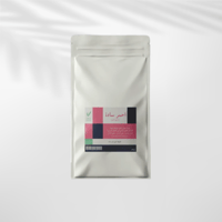 شاي احمر سادة من حبق