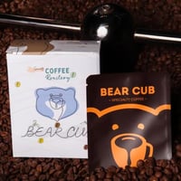 أظرف قهوة بير كب فراولة كولومبيا عسلية (فاخرة)