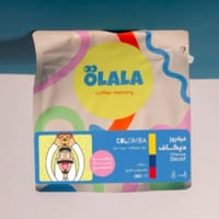 قهوة اولالا فيلاروز كولومبيا مغسولة ديكاف 250 جرام