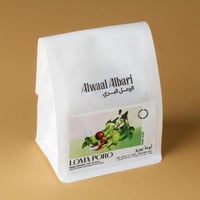 قهوة الوعل البري لوما بورو كوستاريكا مجففة فاخرة 1...