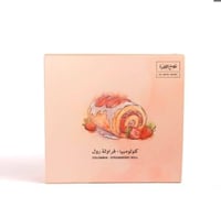 قهوة مصنع القهوة فراولة رول كولومبيا عسلية 250 جرا...