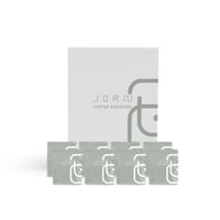 بوكس قهوة جرن 20 الفاخر