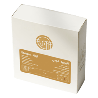 قهوة شرق قوجي اثيوبيا مجففة