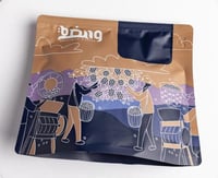 قهوة ومضة قوجي اوراقا إثيوبيا WINE