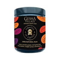 قهوة القراصنة GESHA VILLAGE OMA #120 إثيوبيا جيشا...