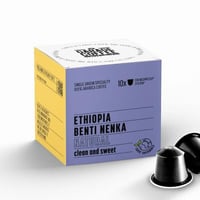كبسولات قهوة الكراج اثيبوبيا BENTI NENKA
