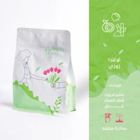 قهوة نورث واي زوزي أوغندا مجففة