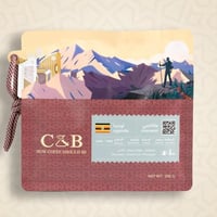 قهوة سي اند بي ماناناسي أوغندا مجففة