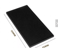 حصيرة سيليكون مضادة للانزلاق مقاس 15*30 سم