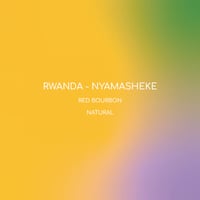 قهوة انلايت نياماشيكي رواندا مجففة