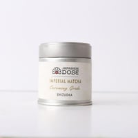 ماتشا جرعة يابانية درجة احتفالية إمبراطورية 30 جرا...