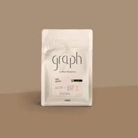 قهوة جراف بي هايف الهند عسلية لاهوائي