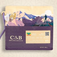 قهوة سي اند بي ننسيبو إثيوبيا مجففة