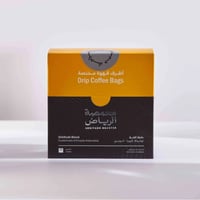 أظرف قهوة الرياض خلطة القدية