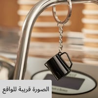ميداليات أدوات القهوة من MUVNA