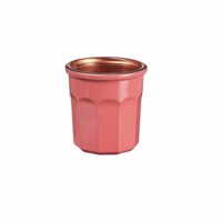 أكواب إسبريسو زجاجية 90 مل صناعة فرنسية - لومينارك...