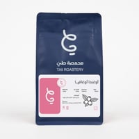 قهوة طي اوغافيـا اوغندا مجففة