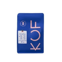 قهوة كوف سيدامو 2025 اثيوبيا مجففة 250 جرام