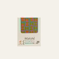 شاي مغربي من كوبر كب