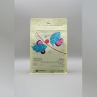 قهوة كيرف بيلويا إثيوبيا مجففة