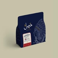 قهوة حصيل مارفن كوستاريكا عسلية حمراء