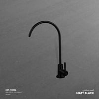 صنبور فلتر - اسود مطفي