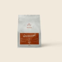 قهوة وودز مزيج أصيل