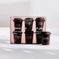 قهوة سريعة التحضير الرياض حقل الغوار