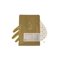 قهوة وشق قوجي هامبيلا إثيوبيا مجففة إسبريسو