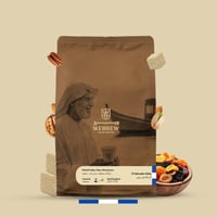 قهوة ويبرو روبي السلفادور مجففة 250 جرام