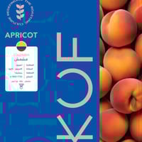 قهوة كوف مشمش كولومبيا إنفيوزد (فاخرة)