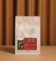 قهوة جراف سافانا اوغندا مجففة لاهوائية 250 جرام