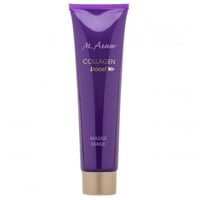قناع كولاجين بوست من ام.اسام، 100 مل collagen boos...