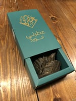 وقية عود كلمنتان محسن كسره كبيره
