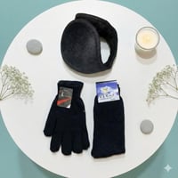 الحقيبة الشتوية المخفضة