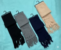 الحقيبة الشتوية ( أطفال أولادي ) | كسوة الشتاء