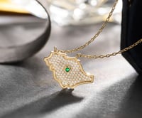 سلسال اليوم الوطني ذهبي