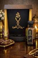 عطر رقي رجالي فاخر – روفان للعود | نفحات خشبية جري...
