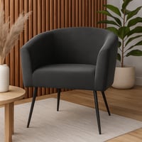 كرسي جلوس عصري أنيق باللون الأسود