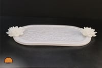 صينية تقديم