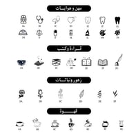 ختم اسم + توقيع