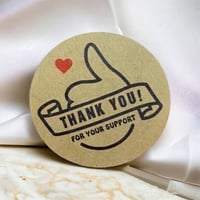 ستيكر ( 500 ملصق )